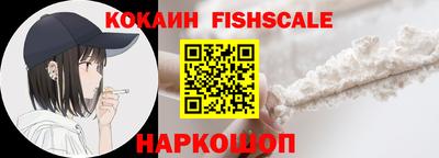 меф VHQ Кимры