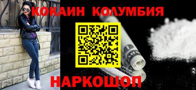 меф VHQ Кимры