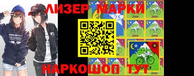 ALPHA-PVP Кинель