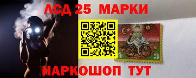 меф VHQ Кимры