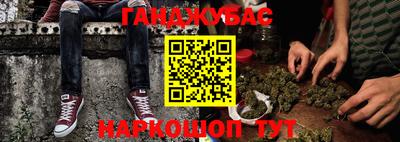 ALPHA-PVP Кинель