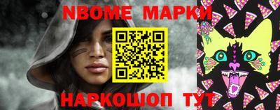 ALPHA-PVP Кинель