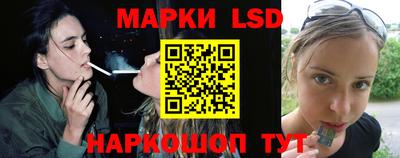 ALPHA-PVP Кинель