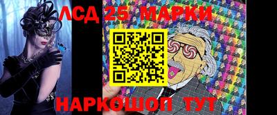 прущая мука Кингисепп