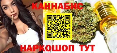 ALPHA-PVP Кинель