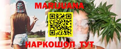 ALPHA-PVP Кинель