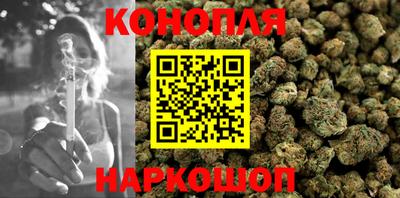 меф VHQ Кимры