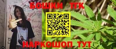 прущая мука Кингисепп