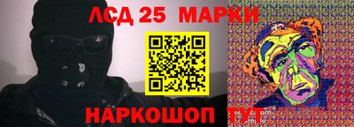 ALPHA-PVP Кинель