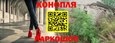 ALPHA-PVP Кинель