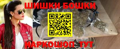 меф VHQ Кимры