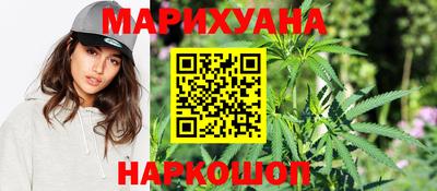 прущая мука Кингисепп