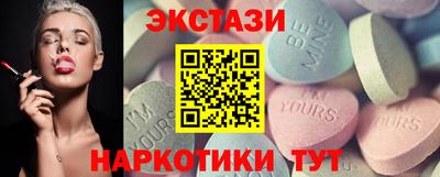 меф VHQ Кимры