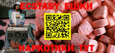 прущая мука Кингисепп