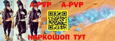 прущая мука Кингисепп