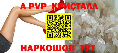 меф VHQ Кимры