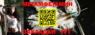ALPHA-PVP Кинель