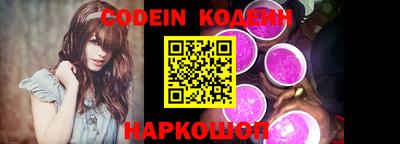 прущая мука Кингисепп