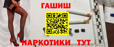 прущая мука Кингисепп