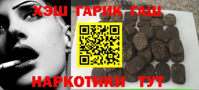 меф VHQ Кимры
