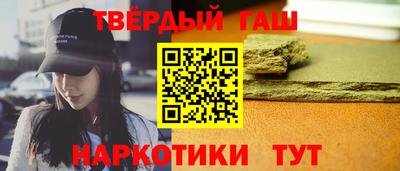 прущая мука Кингисепп