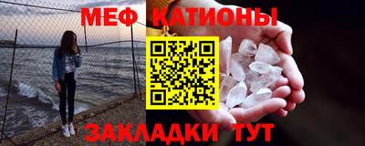 ALPHA-PVP Кинель